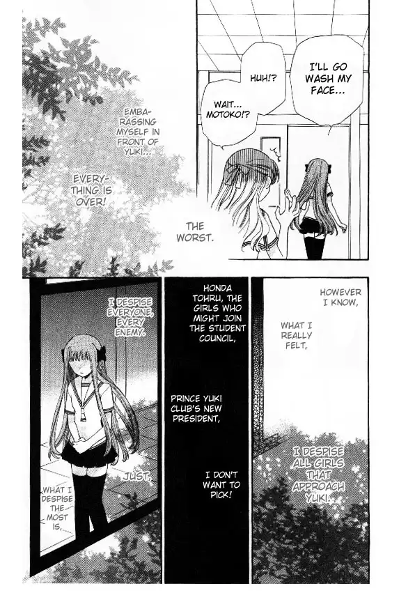 Fruits Basket Chapter 42 24